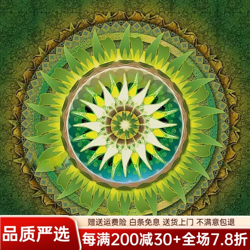 出写唐卡装饰画西藏民族风格挂画曼陀罗坛城十相自在六字真言客厅壁画 A曼陀罗 40*40cm【铝合金边框】