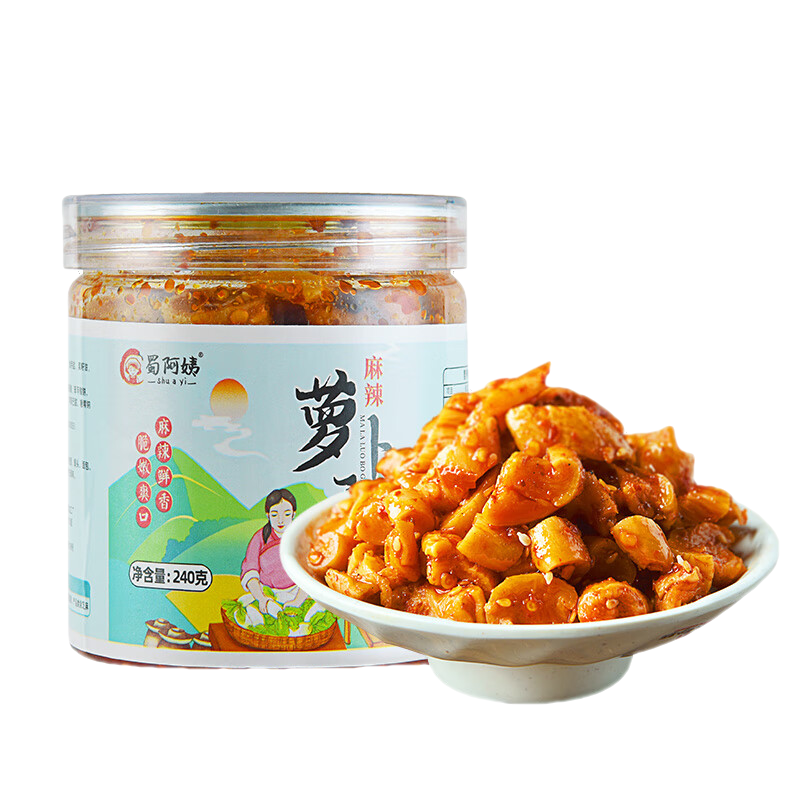 蜀阿姨萝卜干下饭菜麻辣香辣四川湖南特产农家自制辣脆味开味咸菜 五香萝卜干320克/2瓶不辣