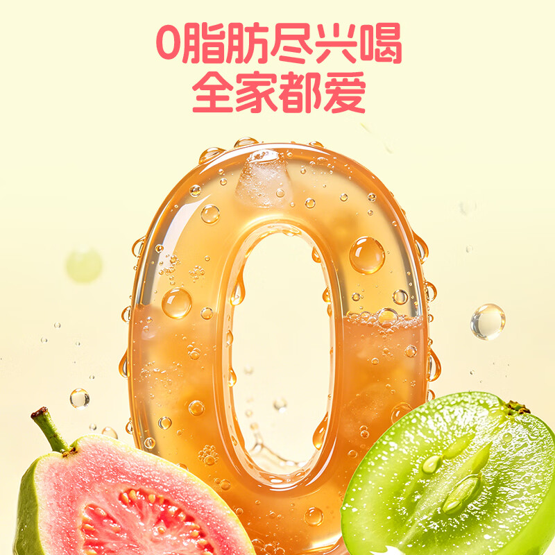 轻上100%椰子水电解质水果汁饮品0添加蔗糖饮料营养送礼佳品 鲜汁美芭乐青提400ml*6