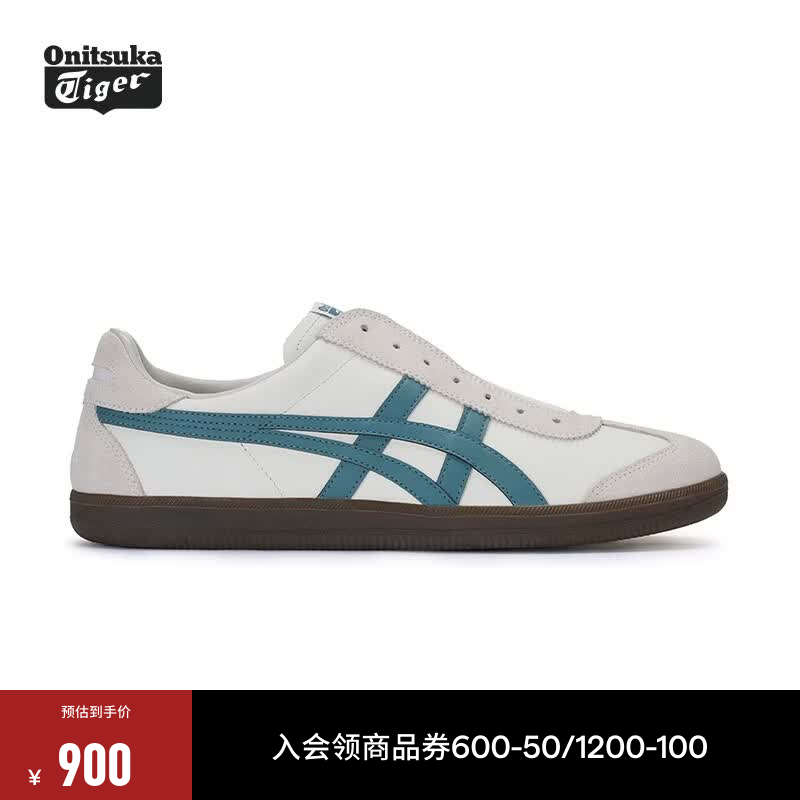 Onitsuka Tiger鬼塚虎德训懒人鞋男女 懒人运动休闲鞋 TOKUTEN SLIP-ON 1183C290 白色/绿色 40.5