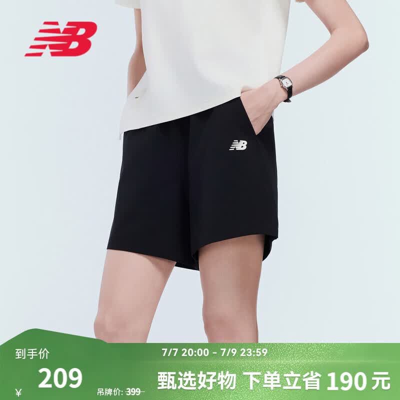 NEW BALANCENB官方26新款夏季女款户外舒适透气运动休闲梭织短裤 BK WB61S4D2 L
