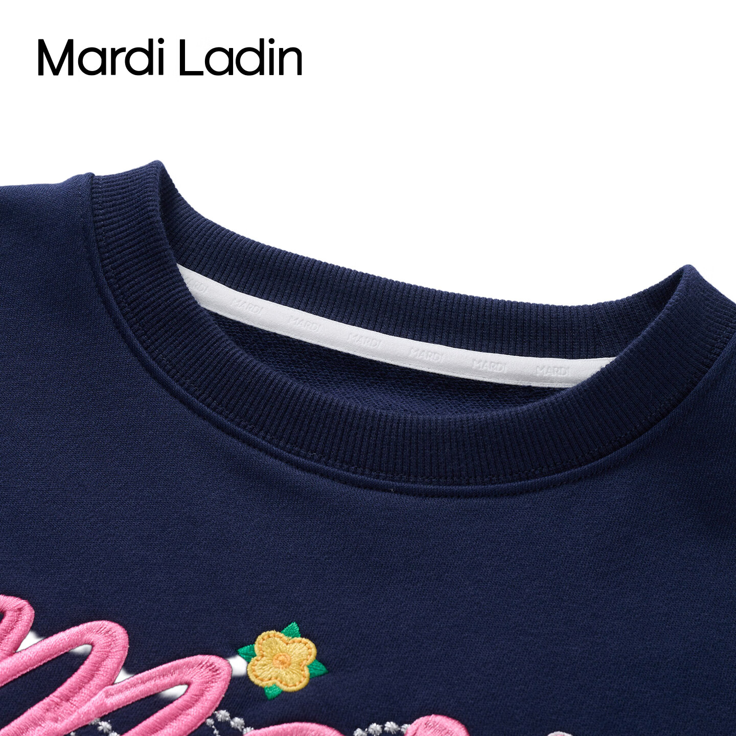 MARDI LADIN潮牌简约套头卫衣女2026年秋季新款宽松百搭休闲显瘦长袖上衣女 藤蓝 M