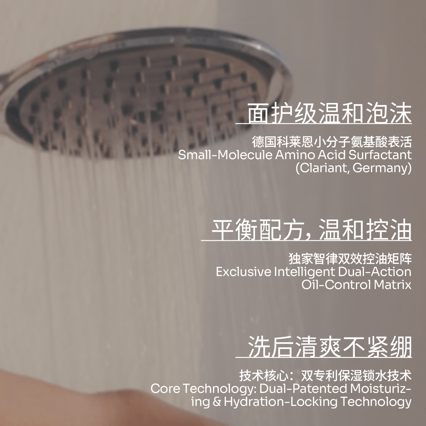 ZOOVANA祖瓦纳空林秋雨沐浴洗发二合一全能小绿瓶保湿控油舒缓强韧修护 沐浴洗发2合1-空林秋雨285ml*2支