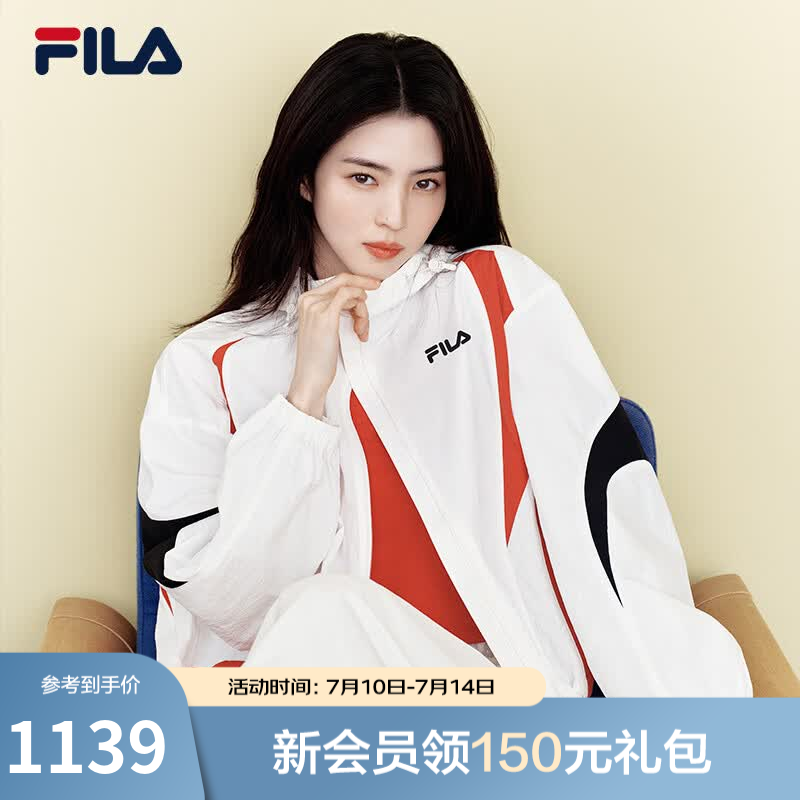 FILA 斐乐韩素希同款女梭织外套2026夏新款撞色防晒凉感宽松连帽上衣 云菇白-WT M 165/84A/M