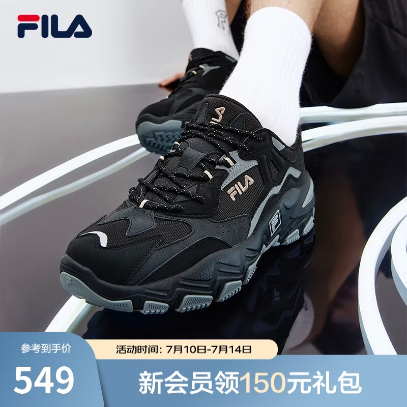 FILA 斐乐官方老爹鞋男女情侣鞋减震跑步鞋运动鞋掠夺者 2 【男款】黑/中灰-BM 42