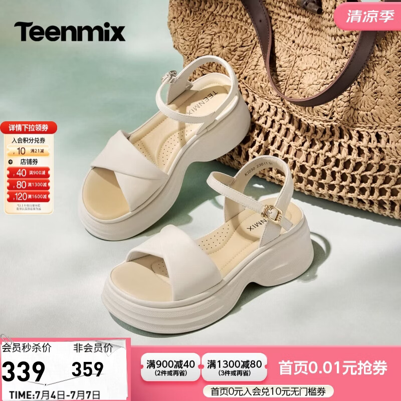 天美意2026夏新款厚底增高小个子百搭透气女一字带凉鞋KI030BL6 米白 36