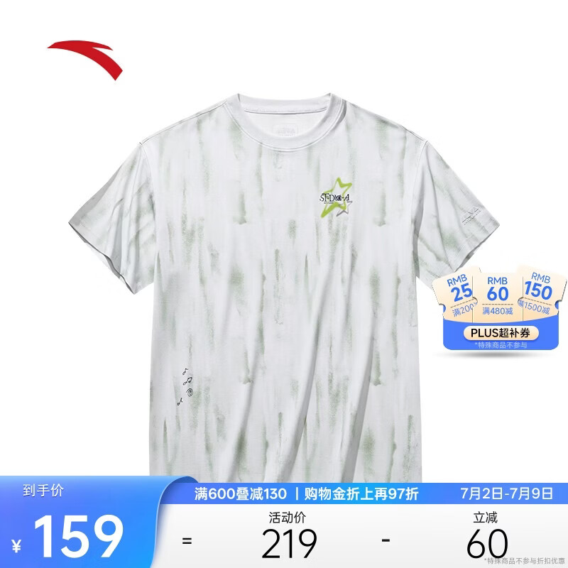 安踏潮流满印休闲短袖女夏季新款宽松圆领印花运动上衣162628140