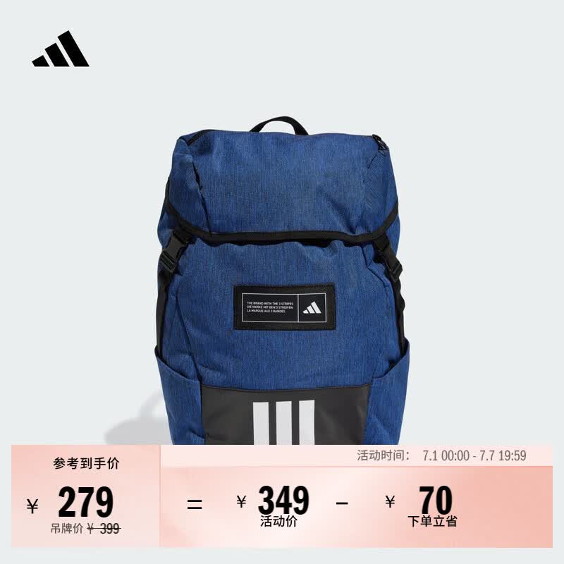 adidas训练运动健身短途旅行收纳翻盖双肩背包男女阿迪达斯官方   暗藏青/白   NS(均码)