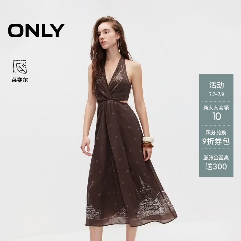 ONLY2026夏季新款含莱赛尔挂脖V领中长款裙子无袖连衣裙女|126207013 H9Z科特围巾印花 S