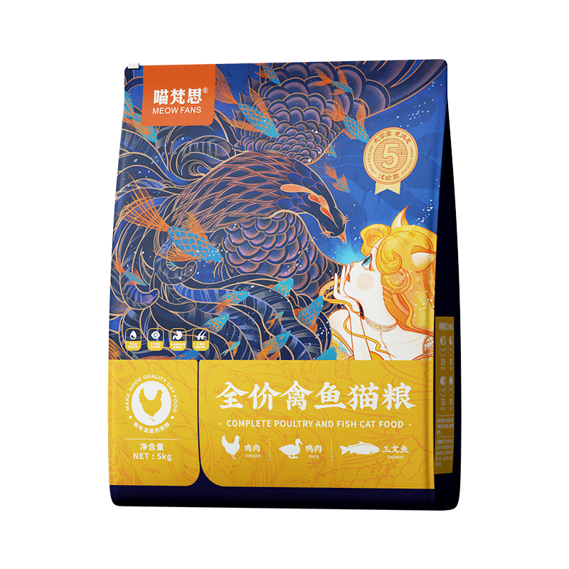 图 5