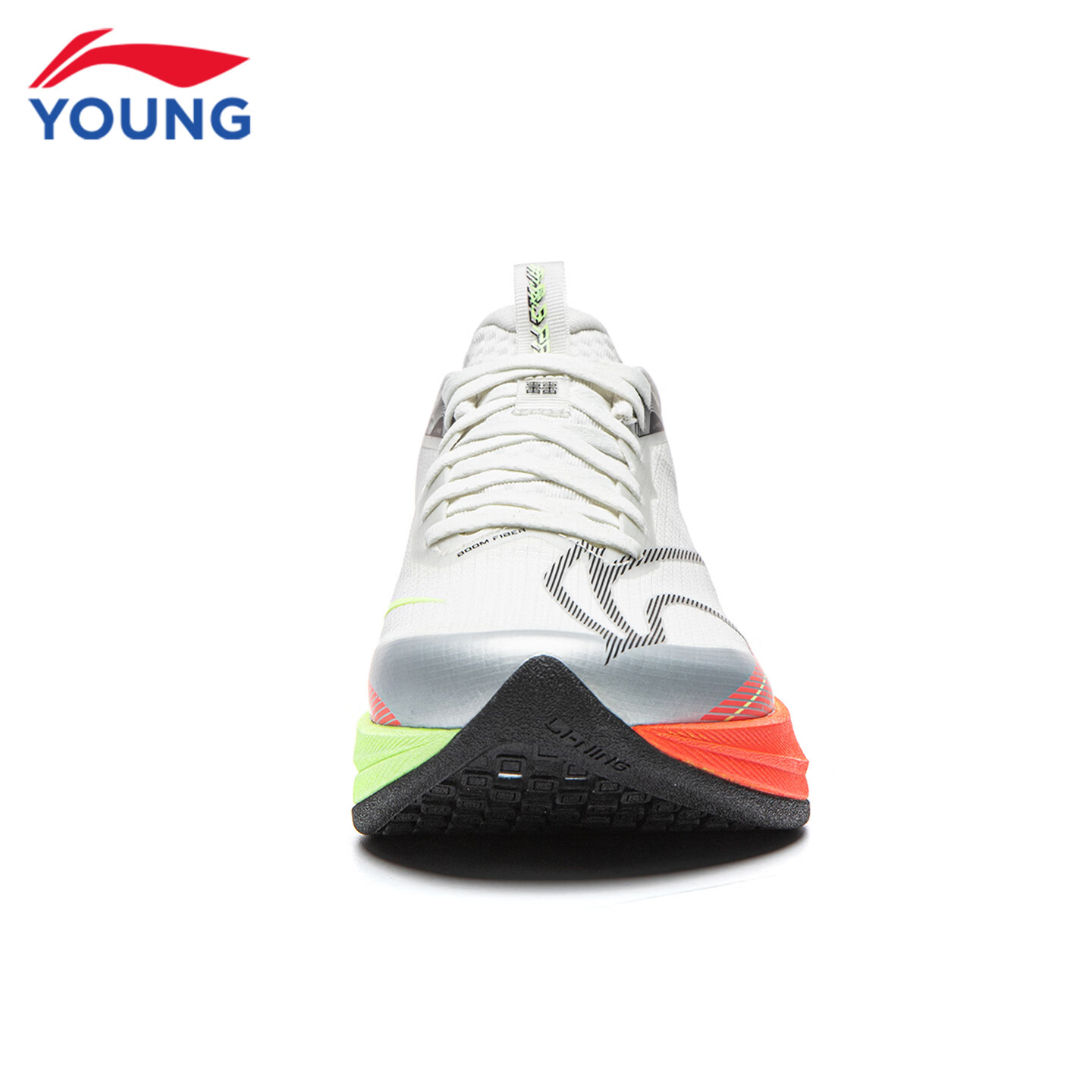 李宁（LI-NING）儿童跑步鞋2026秋季新款赤兔9PRO男女大童低帮䨻丝轻量高回弹跑鞋 白垩灰/银色32-3 赤兔9 PRO系带 36