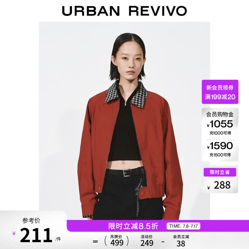 UR2026春季新款女装潮流拼接格纹翻领小马刺绣外套UYV160005 赤红 S