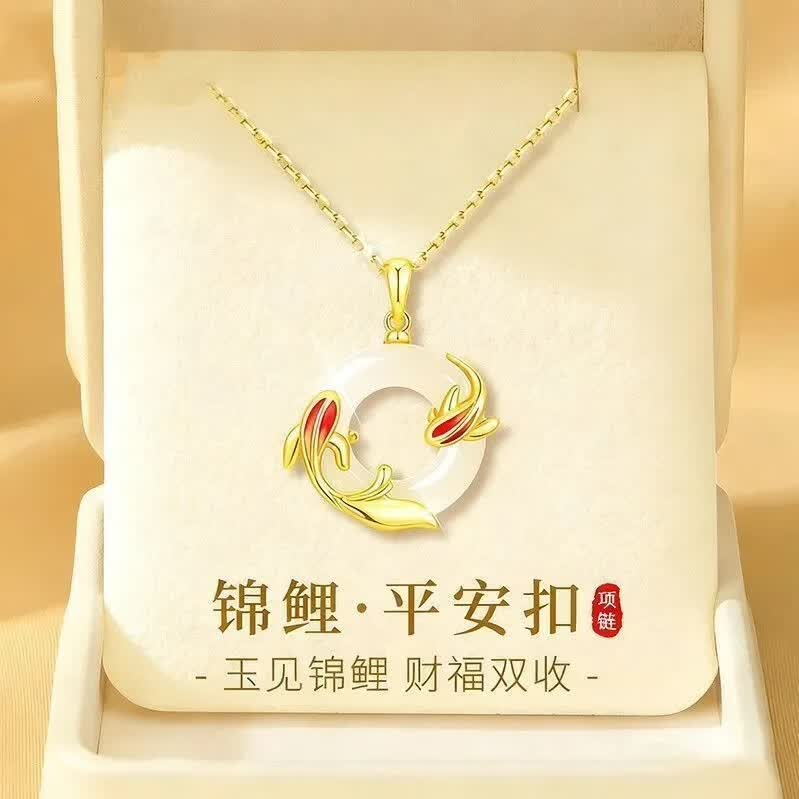 【专柜精品】锦鲤平安扣项链高级气质锁骨链吊坠情人送女友礼物 锦鲤平安扣项链【送精美礼盒】