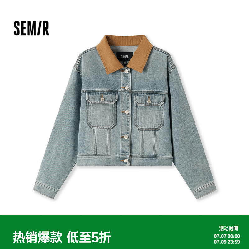 森马（Semir）森柔牛仔|牛仔外套女短款翻领做旧衣服秋复古夹克小个子街头 牛仔中蓝88201 L