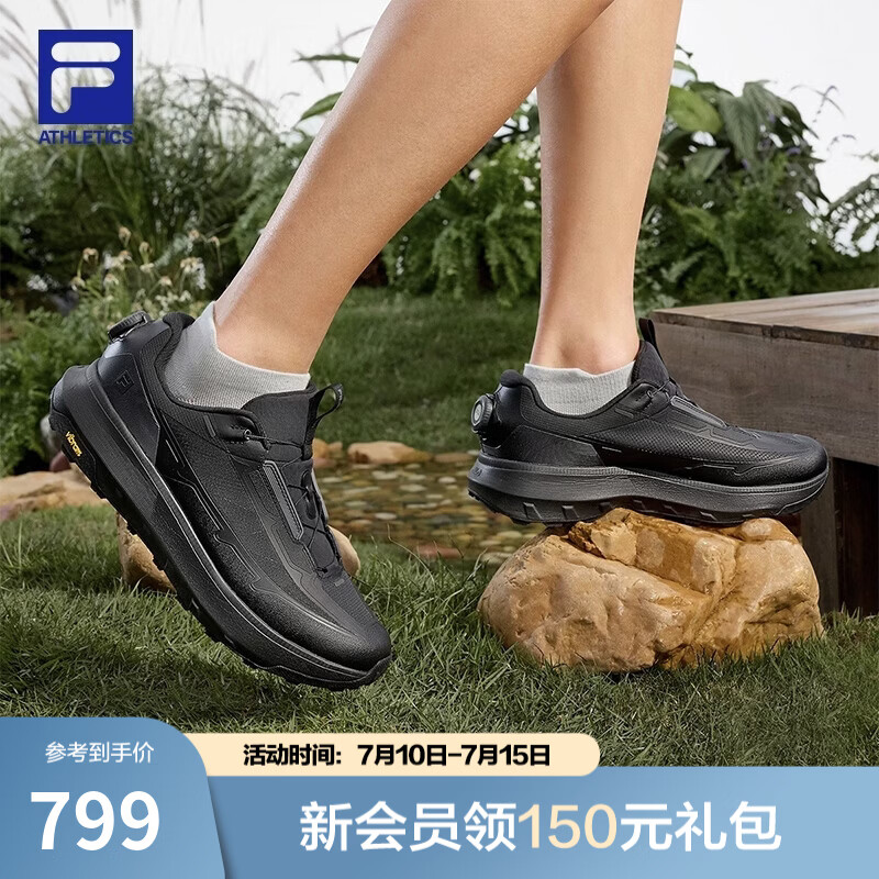 斐乐（FILA）官方BOA探险家3代户外徒步鞋男鞋2026夏季新款透气运动越野跑步鞋 黑-BK 41