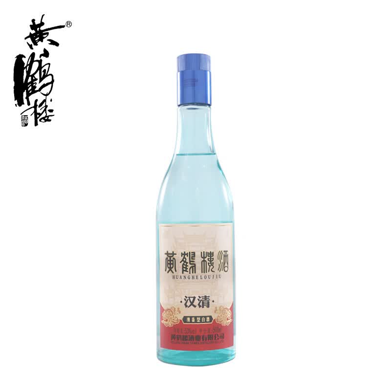 黄鹤楼酒 汉清酒 清香型白酒 53度 500ml*1瓶 单瓶 自饮 送礼 53度 500mL 1瓶
