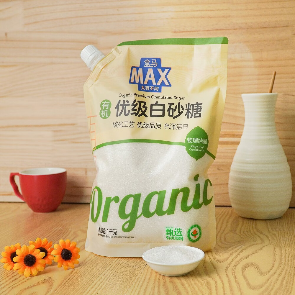盒马有机 优级白砂糖 调味品白砂糖 1kg【MAX款】 袋装