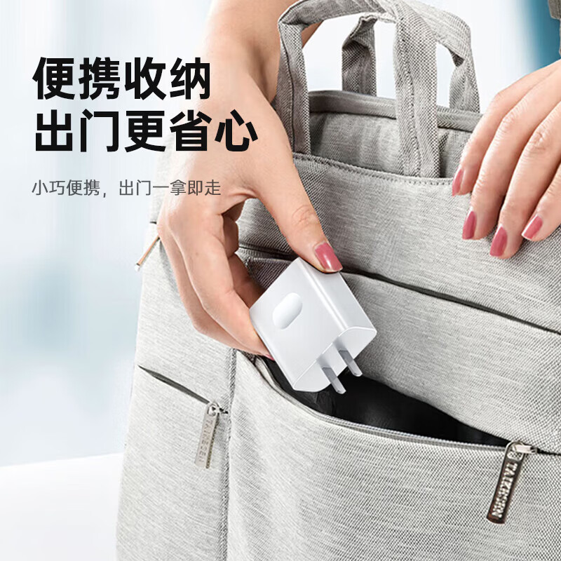 安诗登适用华为120W快充线套装数据线type-c快充线插头安卓手机适用华为全兼容适用vivo适用小米适用oppo 套装【超级充电器+1.0米6A线】