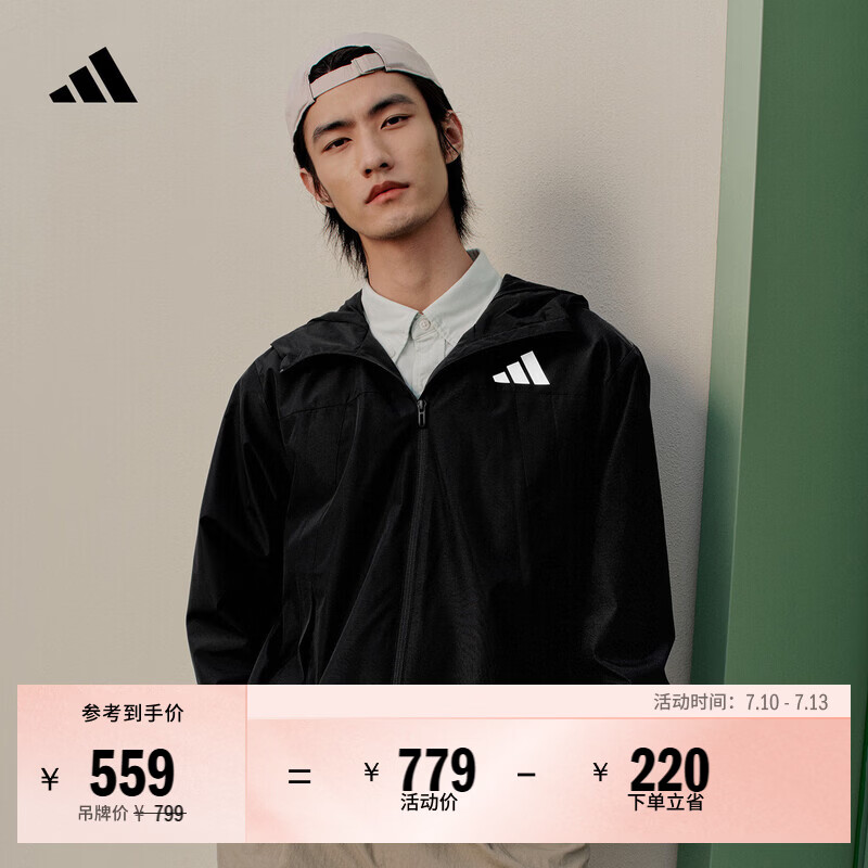 adidas拒水简约百搭梭织休闲连帽夹克外套男女阿迪达斯轻运动   黑色   XS
