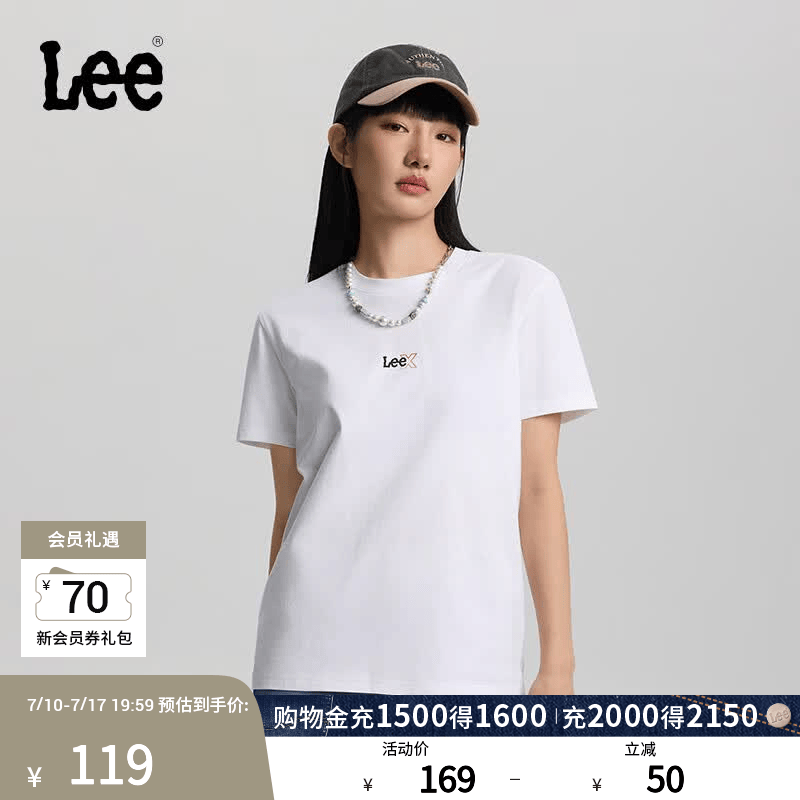 Lee26春夏标准版圆领小Logo印花图案男女同款短袖T恤休闲潮 白色（尺码偏大，拍小一码） M