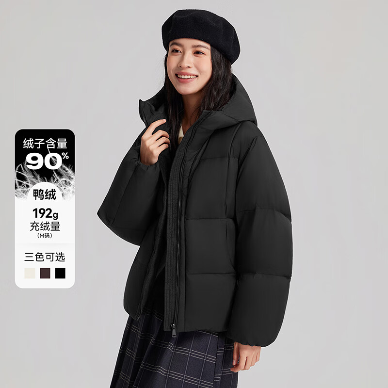 【鹦鹉梨专属】90鸭绒泡芙羽绒服女装冬季短款连帽面包简约外套 米白色 M 110-130斤