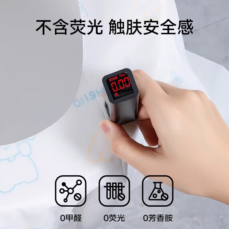 三利一次性用品三件套毛浴巾马桶垫加大加厚便携出差旅行酒店 【差旅套装】毛巾+浴巾+马桶垫