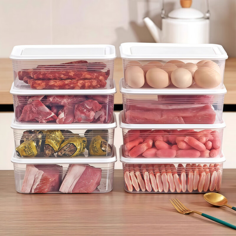 冰箱保鲜盒冷冻肉收纳盒专用储物盒整理分装盒可微波炉加热 升级款2000ml【3个装】