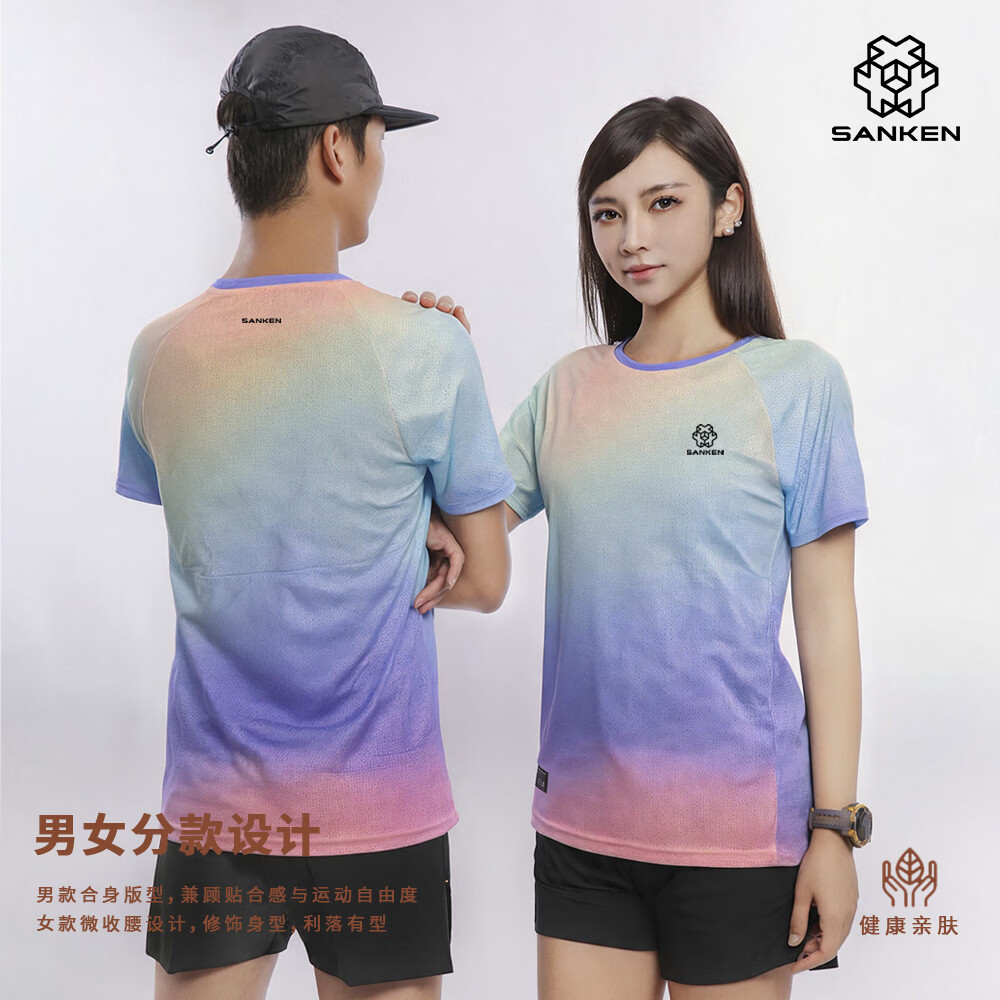 SANKEN尚克情侣款跑步T恤修身运动服短袖夏季风洞速干马拉松健身圆领女 紫粉渐变【高颜值情侣女款】 XL