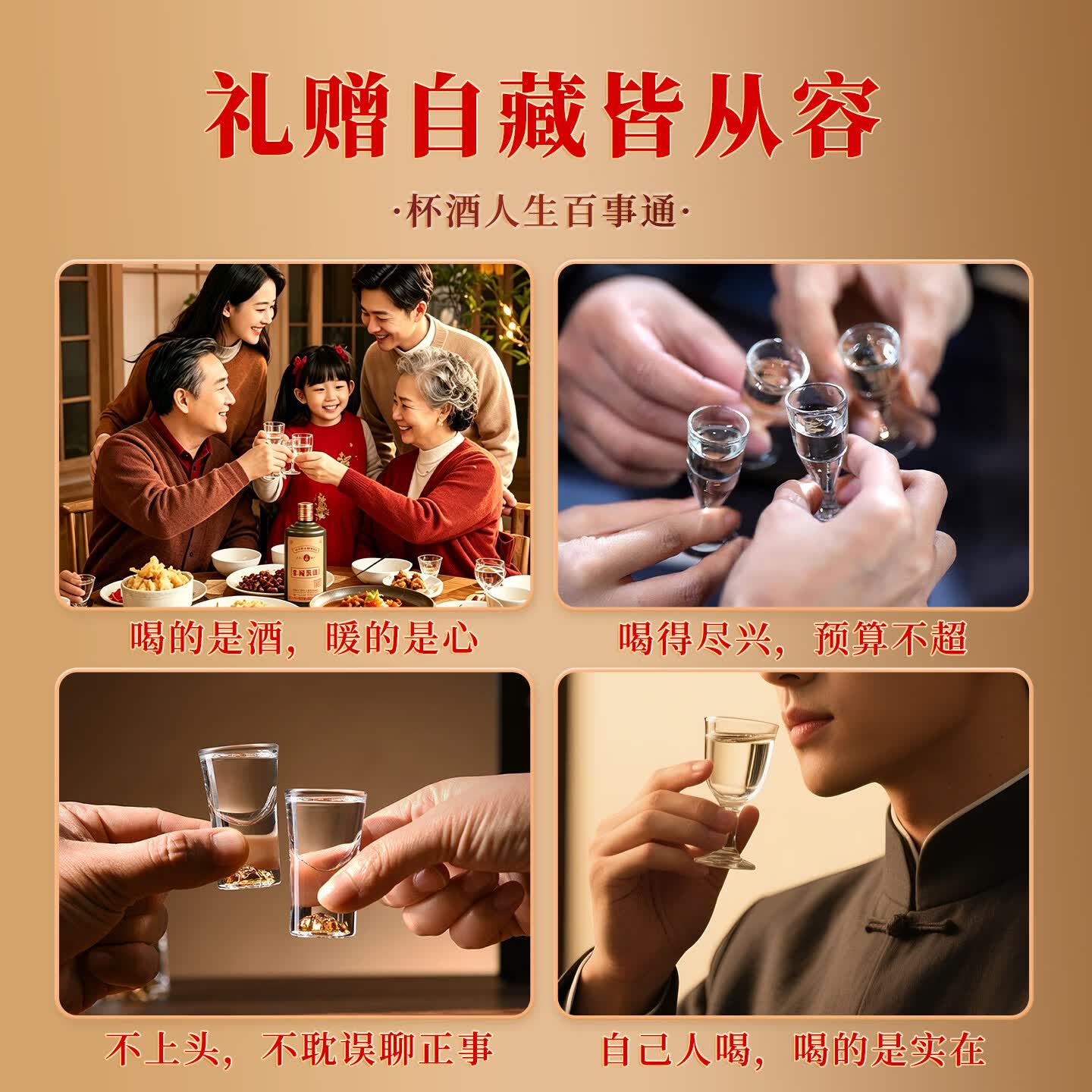 车间原酒 复古1958年怀本国营老厂原瓶 口粮酒 纯酿53度酱香型白酒 53度 500mL 6瓶 【原箱发货】