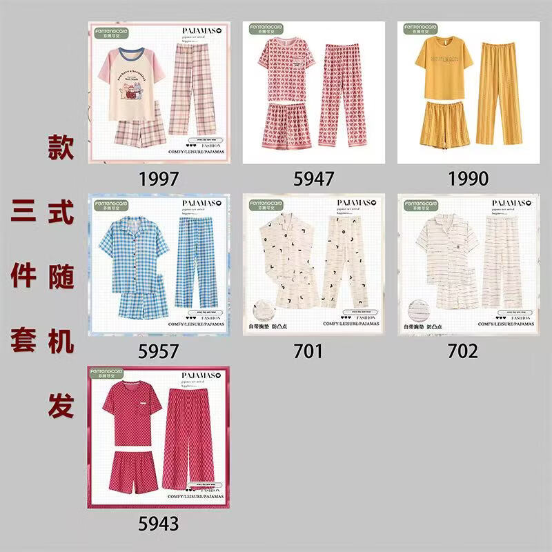 芬腾可安(FENTENGCARE)【L】三件套软家居服夏季短袖套装清心印花可外穿大码宽松家居服 三件套(款式随机发) L