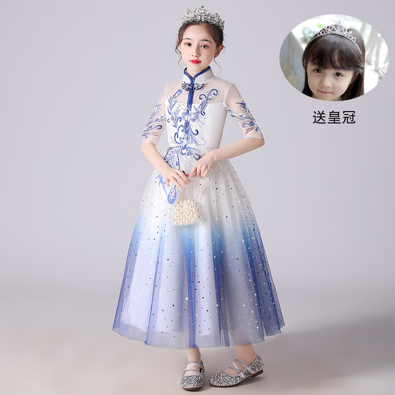 親智兒童古箏演出服女大童中國(guó)風(fēng)旗袍表演奏公主裙主持人夏季高端禮服 A08-1藍(lán)色  170cm