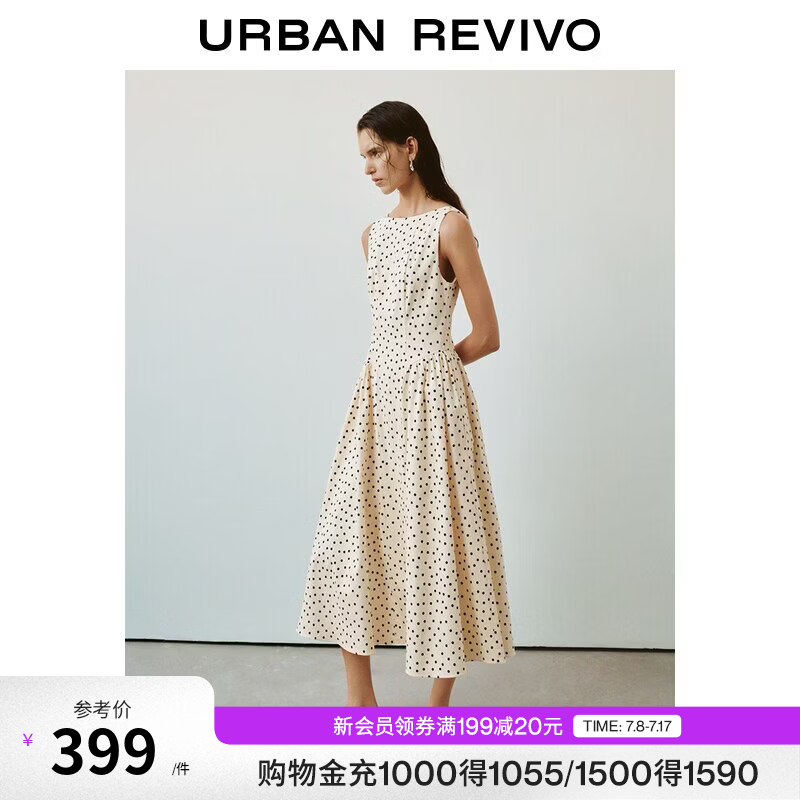 UR2026夏季新款女装魅力摩登波点打褶无袖连衣裙UWG760141 白色印花 M