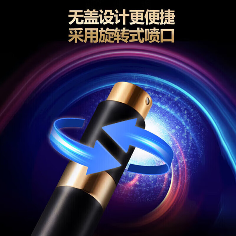 杰士邦延时喷雾男士喷剂延迟时间男持久不麻可口情趣用品 【经典喷剂】延时喷剂8mL+外用延时巾2