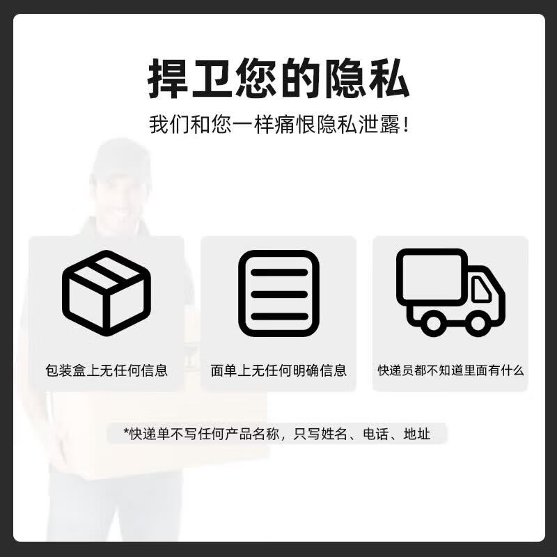 DU.AI延时喷雾男外用延时持久喷剂性用品防早泄包皮龟头敏感男科用非药 【夫妻套装】延时喷剂+高潮液 成人用品性情趣用品夫妻床上助爱工具情侣物品