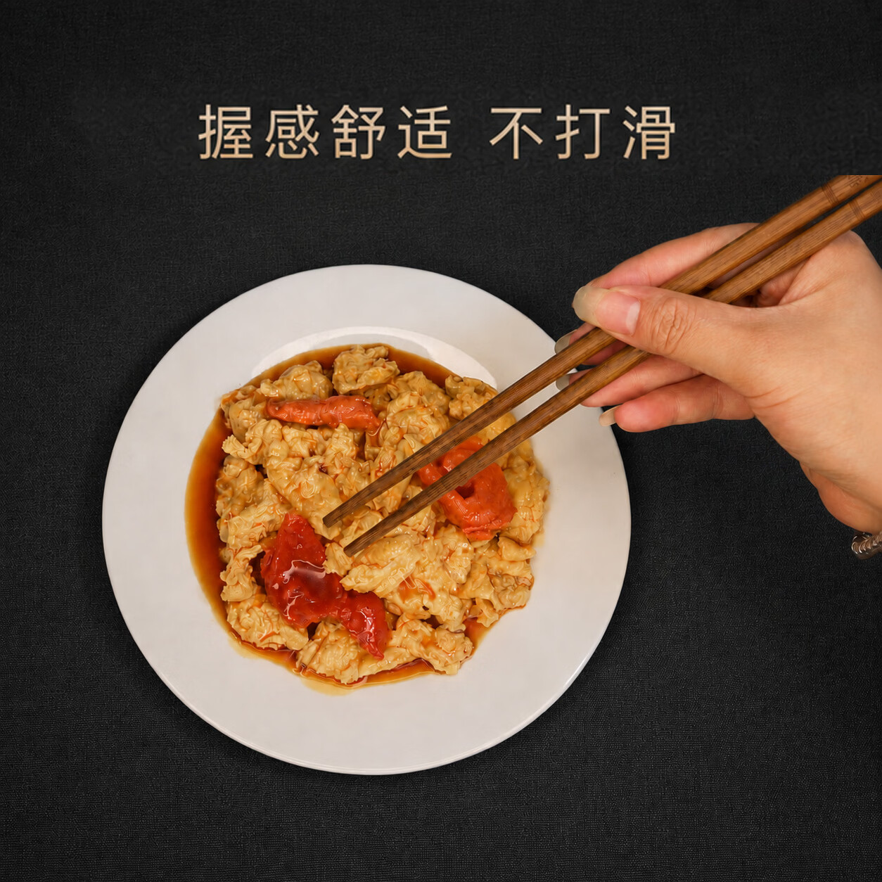 福式加粗老楠竹筷子家用2026新款高档深碳防霉防滑无漆耐高温家庭快子 （无漆无蜡）深度碳化四面福楠竹筷-袋装 30双装