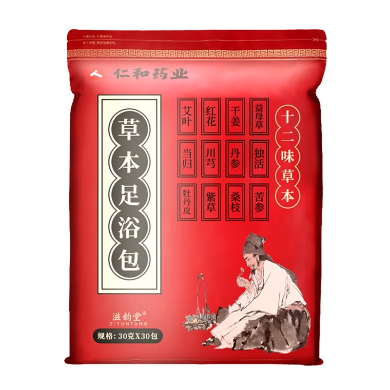 惊人涨势!最新价格走向揭秘,独家分析【京东100037226299】