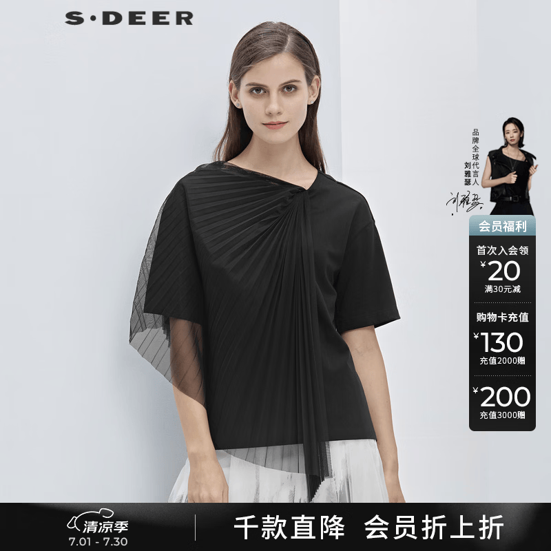 S.DEER夏季圣迪奥女装时尚圆领百褶网纱拼接短袖T恤S21280197 黑色/91 M 165