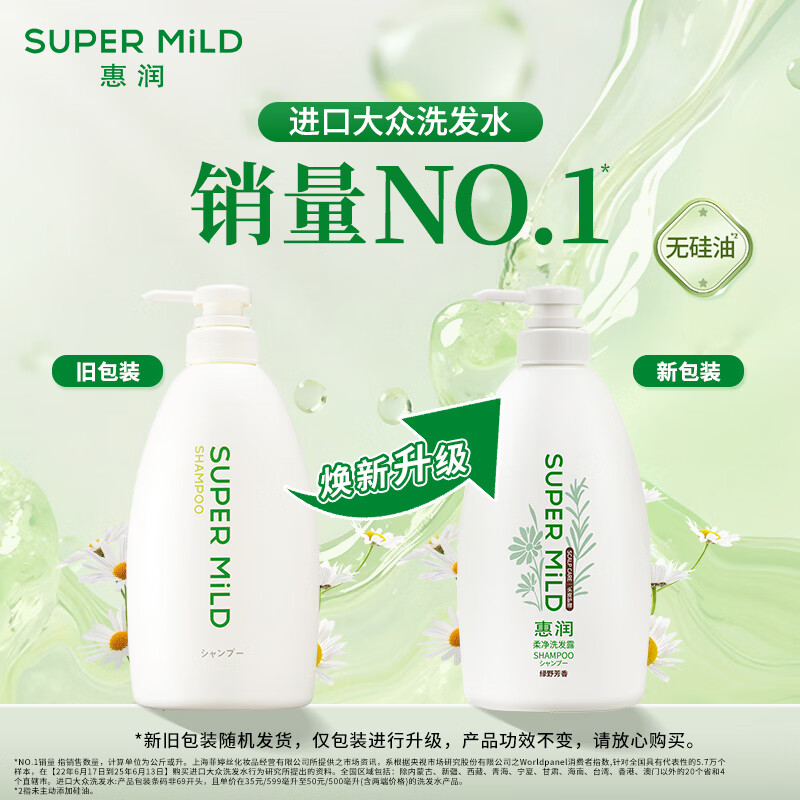 分享我的双十一购物清单及往年双十一购买的好物