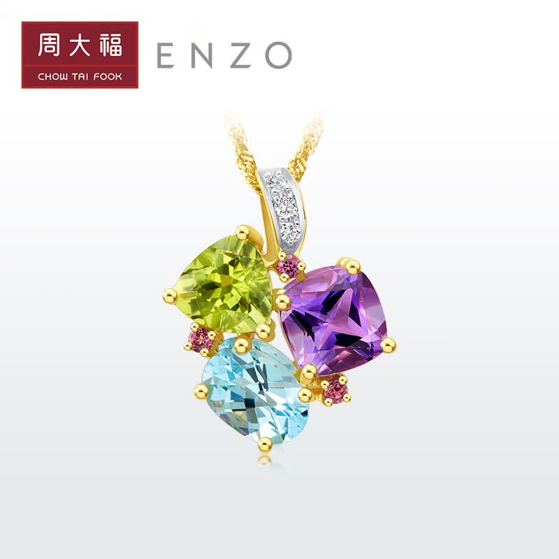 周大福 ENZO「彩虹」系列 18k金紫晶托帕石橄榄石吊坠女 EZV2743 ￥5499高性价比高么？