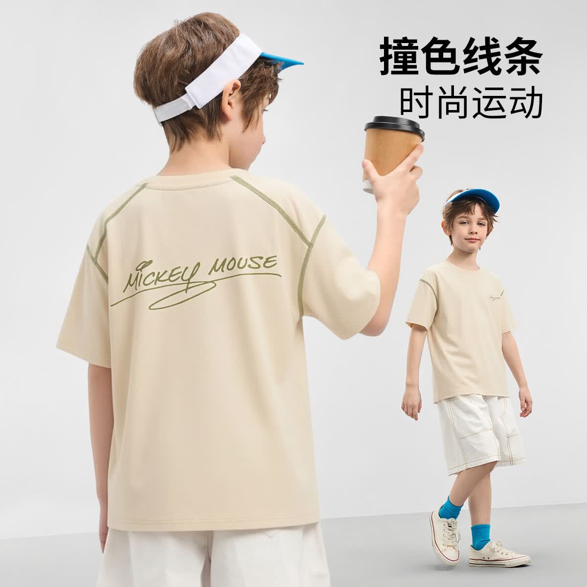 迪士尼（Disney）童装儿童时尚休闲T恤男女童短袖t恤2026夏款中大童圆领短袖tT恤 米绿 150  高145-155cm重70-85斤