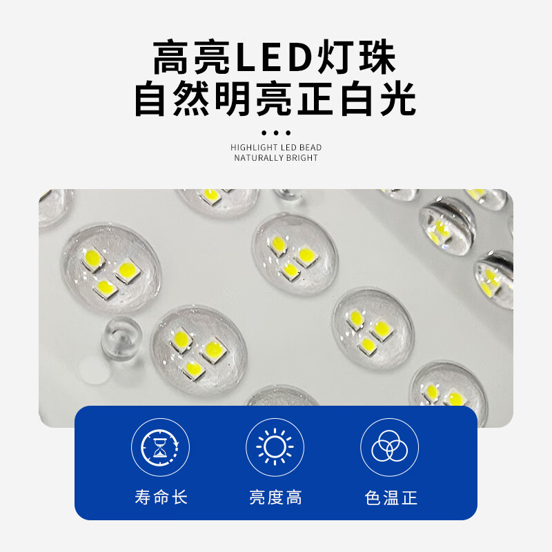 澜兮太阳能灯户外庭院灯照明灯农村用新款户外led投光灯天黑自动亮灯 【爆亮200W】透镜曲面广角照明丨亮30阴雨天