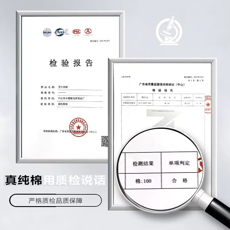 新款100%棉本命年红内裤男士三角大红色纯棉宽松透气吸湿排汗裤头 六条装【大红色】 6XL 【180-200斤】纯棉100%