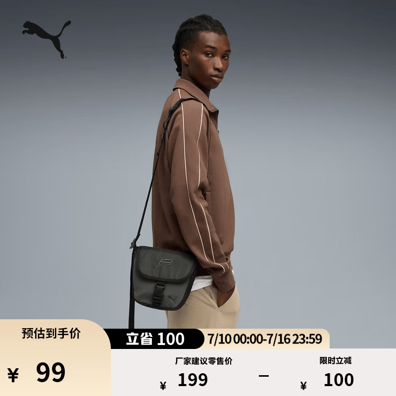 彪马（PUMA）日常通勤单肩包斜挎包男女款刺绣复古宝宝小包091830 黑色-01 OSFA/均码