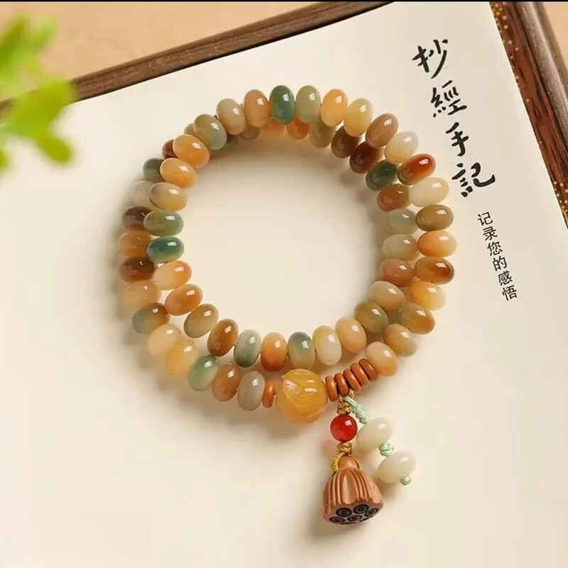 【专柜正品】敦煌真品优质双圈菩缇手串手持算盘珠菩缇根饰品时尚 芙酪9*6mm双圈