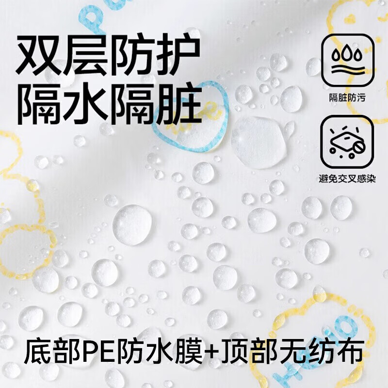 三利一次性用品三件套毛浴巾马桶垫加大加厚便携出差旅行酒店 【差旅套装】毛巾+浴巾+马桶垫