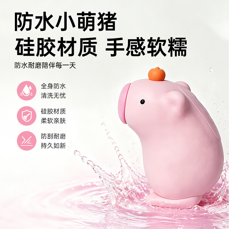 奥米娜跳蛋AI成人情趣用品女自慰器吮吸震动按摩棒电动远程玩具夫妻助爱 糖果粉