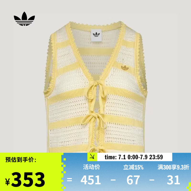 阿迪达斯 adidas【滔搏运动】三叶草女子RESORT C TANK背心 KX0704 M