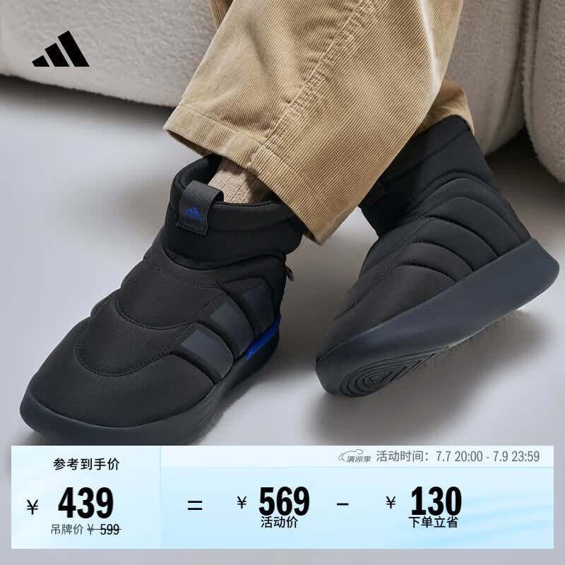 adidas ADIPUFF面包鞋防滑耐磨一脚蹬柔软中高帮休闲棉鞋阿迪达斯   黑色/碳黑/皇家蓝 (推荐选大半码)   44.5