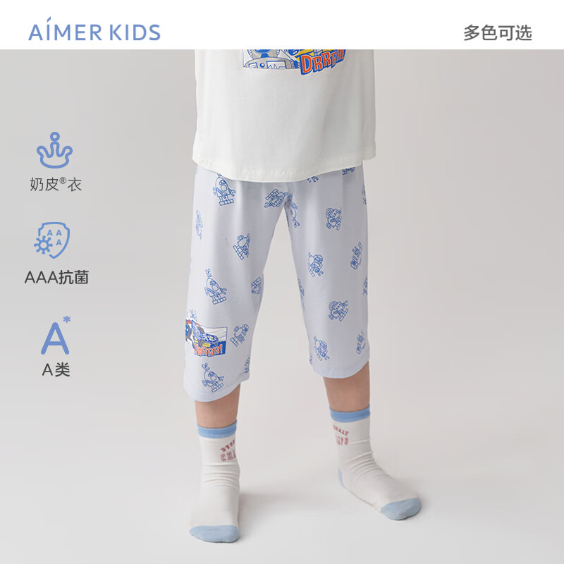 愛慕兒童（AIMER KIDS）A類莫代爾3A抗菌男女童兒童睡衣套頭短袖睡衣/褲輕薄透氣|奶皮衣 男褲-機(jī)器人AK242B781 100