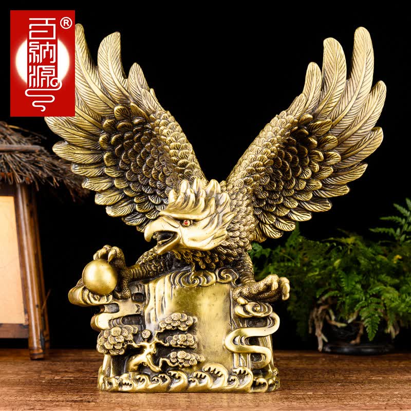 百纳源 大展宏图老鹰摆件 黄铜雄鹰展翅大鹏展翅开业礼品家居装饰